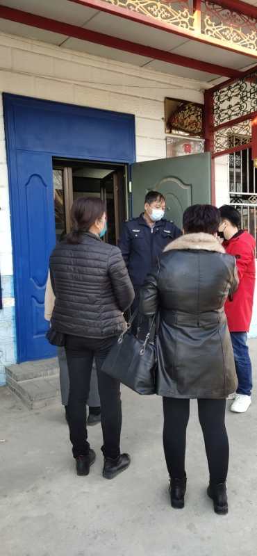 6 疫情隔离登记.jpg